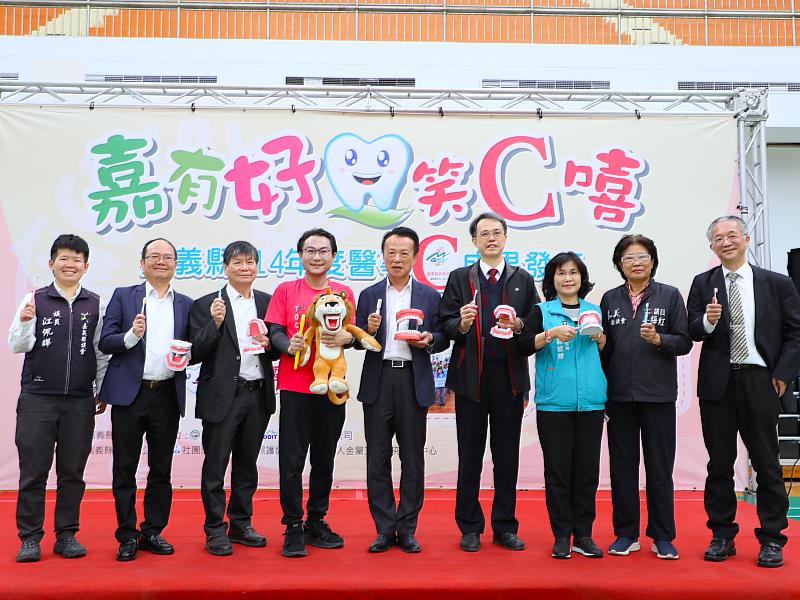 「嘉有好牙笑C嘻」嘉義縣導入智慧科技 打造長輩口腔健康新生活