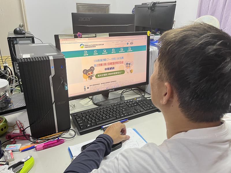 守護潔淨水環境 115年事業廢（污）水定檢暨水污費申報開始 環保局提醒依期限完成