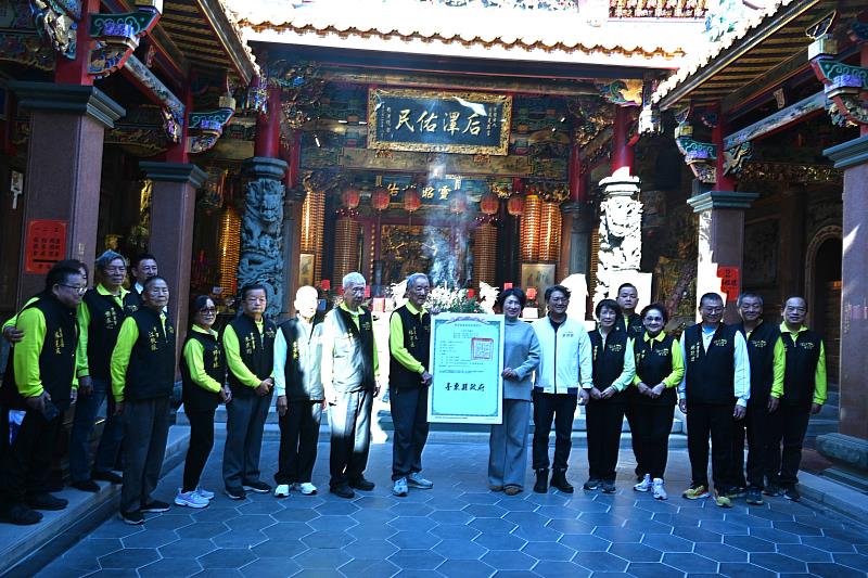 釐清沿革依法辦理 臺東縣政府持續跨局處合作 第3度協助臺東天后宮取得縣有土地