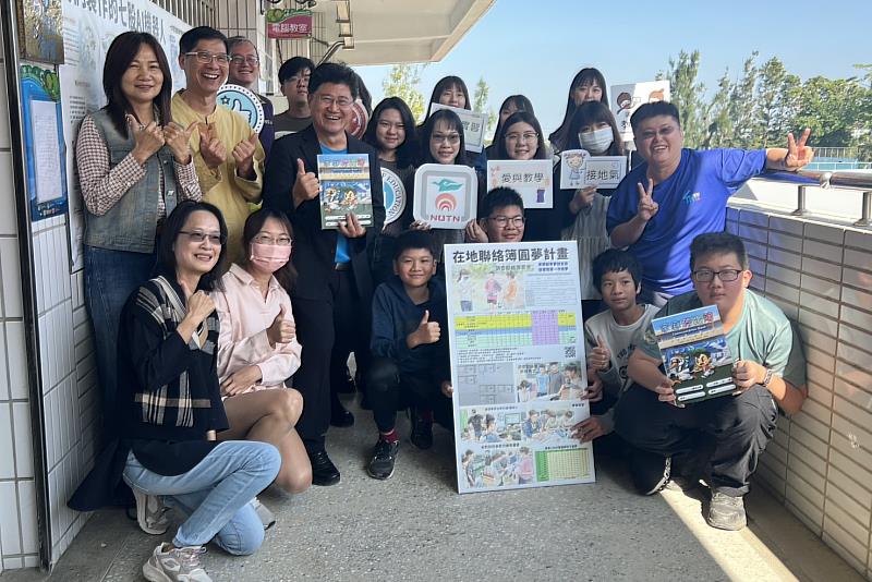 在地特色聯絡簿專題研究成果發表，南大師資生對偏鄉學童的學習成效十分驚豔。