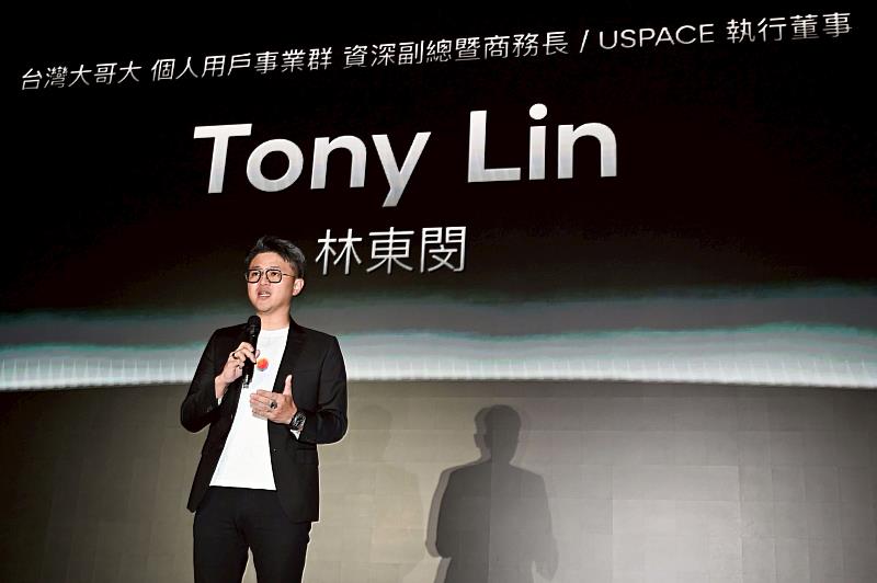 台灣大個人用戶事業商務長暨USPACE執行董事林東閔表示,台灣大推動Taiwan Mobility戰略,結合電信科技與共享經濟,整合充電、共享、停車、儲能與租賃5大資源鏈,從車主需求出發,打造跨場域的智慧移動服務體系。