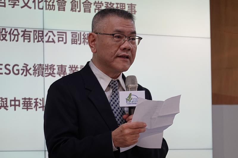 凱撒衛浴行政管理處副總經理暨稻盛和夫哲學文化協會創會常務理事黃榮仁致詞分享。