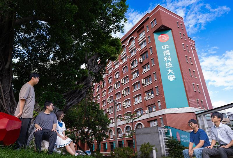 中信科大鄰近臺南科學園區，交通便利、產學資源豐富，為學生提供良好學習與實習條件。（圖/中信科大提供）