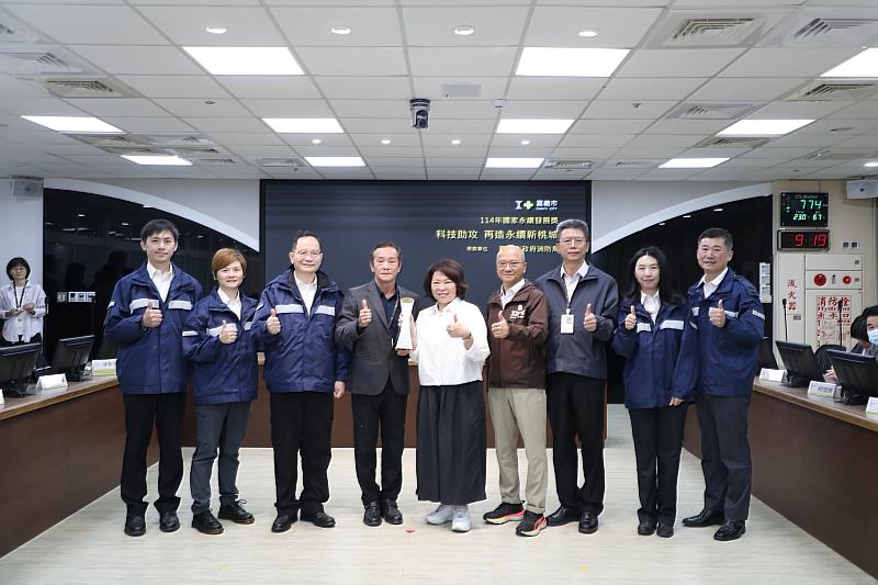 消防局提報「科技助攻 再造永續新桃城」參加「114年國家永續發展獎」選拔，榮獲政府機關類國家永續發展獎。