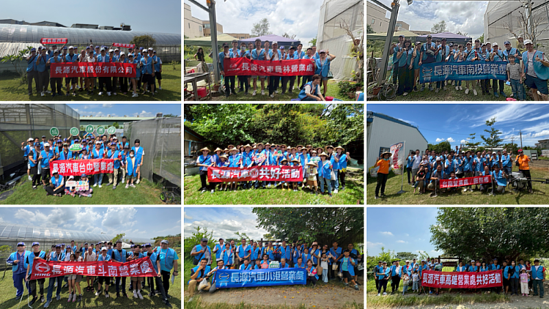圖一、長源汽車呂理銀總經理親率全台北中南據點員工，響應等家寶寶「ESG社會行動方案」，挑戰1個月內接力完成12場別具意義的農場體驗，落實企業ESG行動。