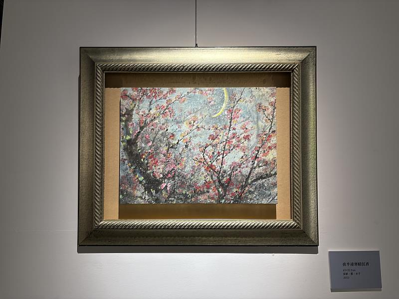 作品「夜半凌寒暗沉香」