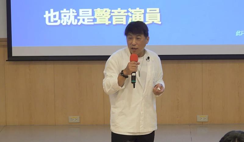 圖二、曹冀魯理事長演講。