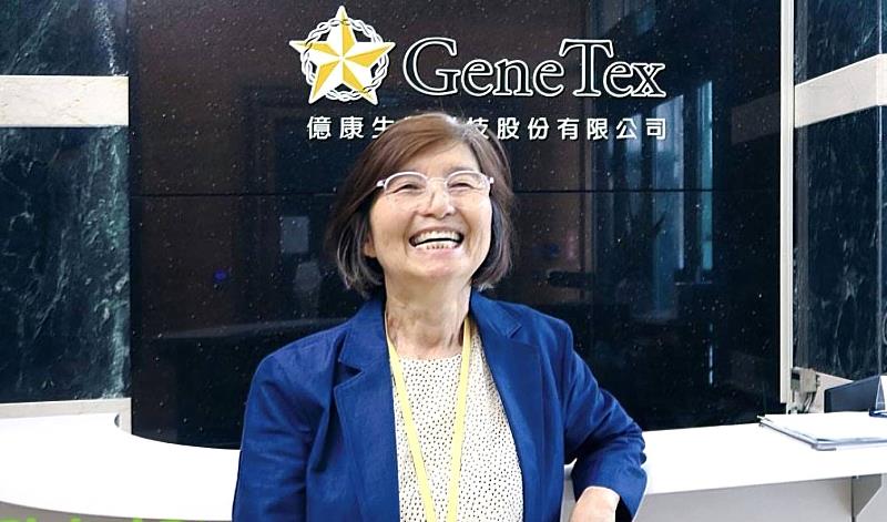 女科學家潘玉華院士的「斜槓人生」