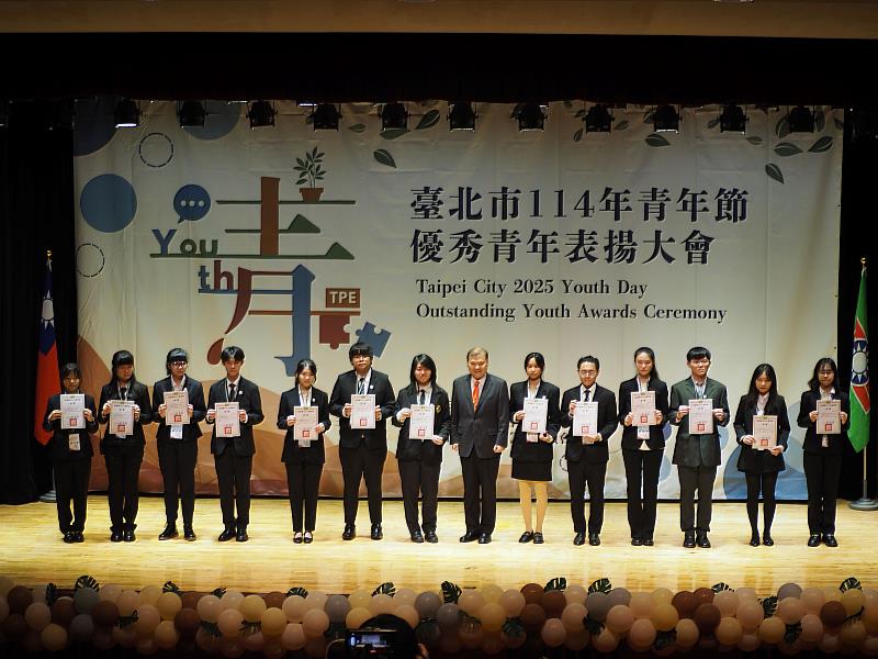 114年青籌委員授證