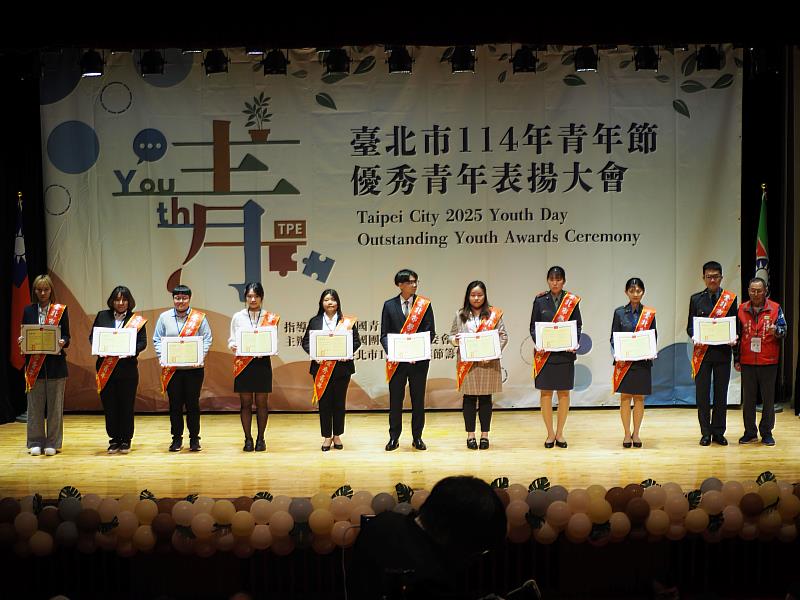 114年優秀青年表揚