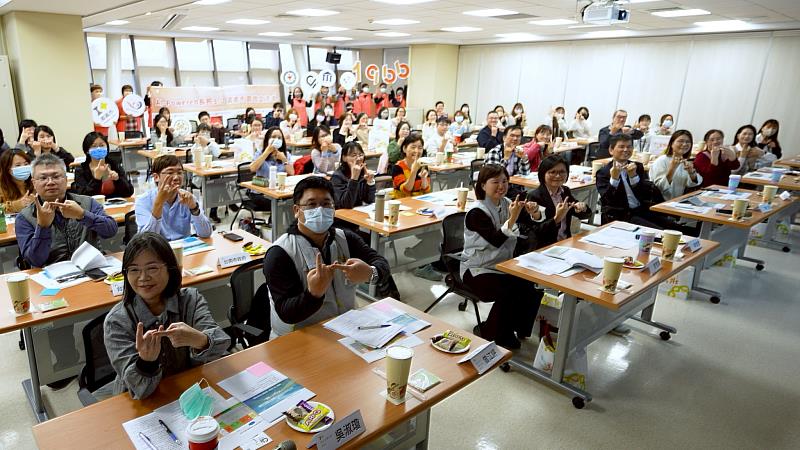 嘉義市推動AI長照3.0實證交流，分享代理型AI打造可複製照護新模式。