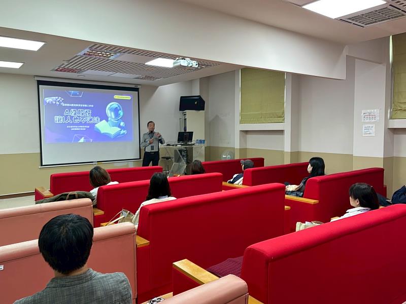 助國中圖書館提升資訊安全意識 城市大學舉辦交流活動