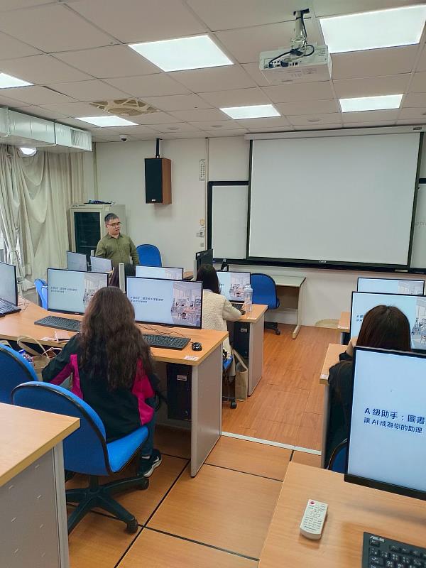 城市大學辦交流活動，助國中圖書館提升資訊安全意識。