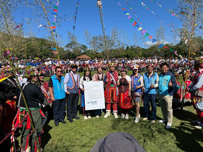 普悠瑪部落年祭傳喜訊 核定成為資源共管新進試辦部落