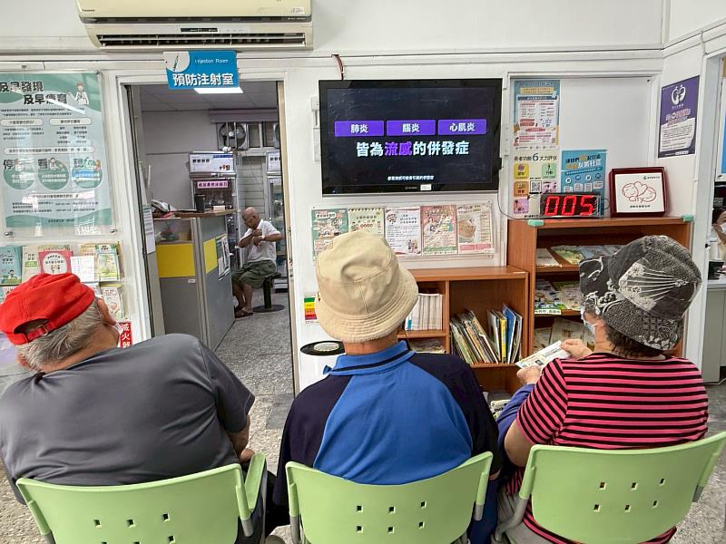 台東縣提醒:流感 Peaks 紀元節假期前完成疫苗接種