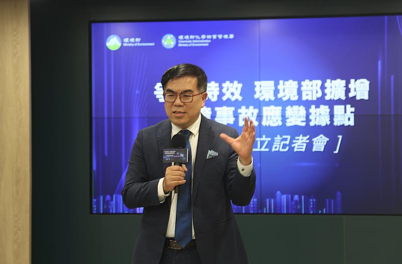 環境部彭啟明部長於台北會場致詞。（照片下載自環境部網頁）