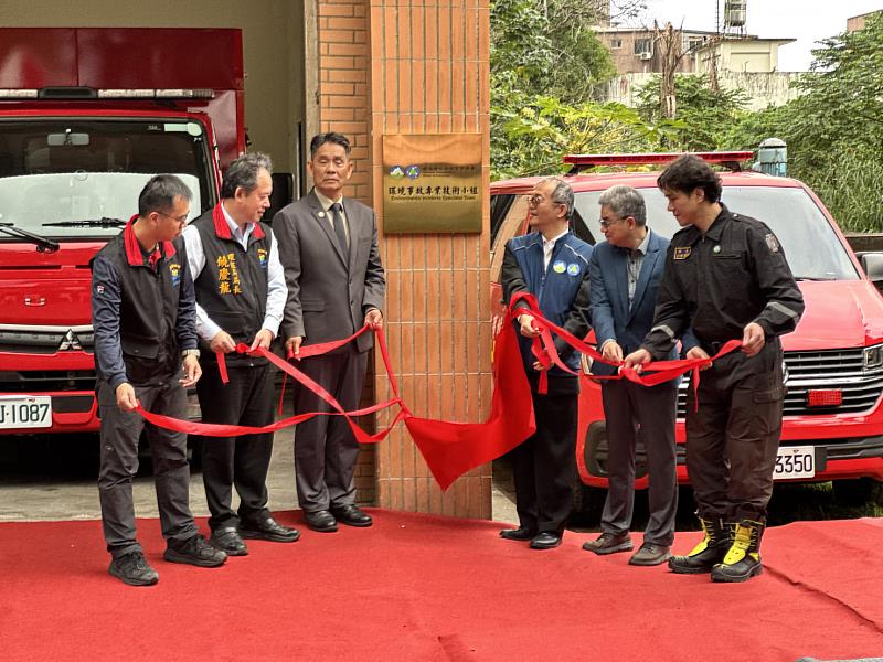 花蓮據點揭牌。