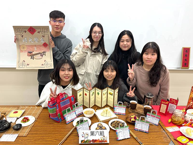 學生以古早味餐桌為發想，回應長者進食需求，展現貼近生活的專業用心。