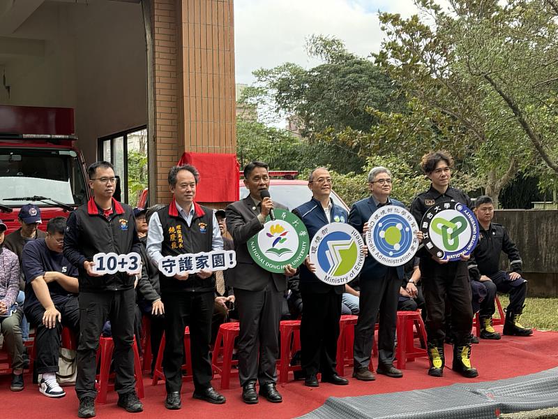 東華大學徐輝明校長致詞。