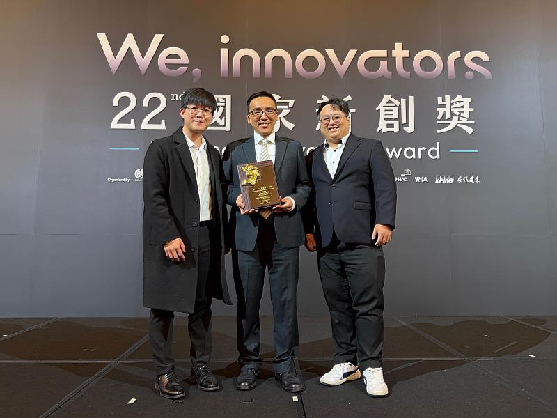 半導體氣態污染即時監測大突破 淡江陳志欣團隊獲第22屆國家新創獎