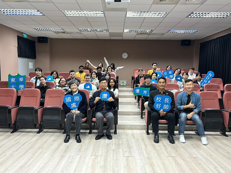 東華大學國際處舉辦「湯圓日」 以團圓寓意凝聚情誼