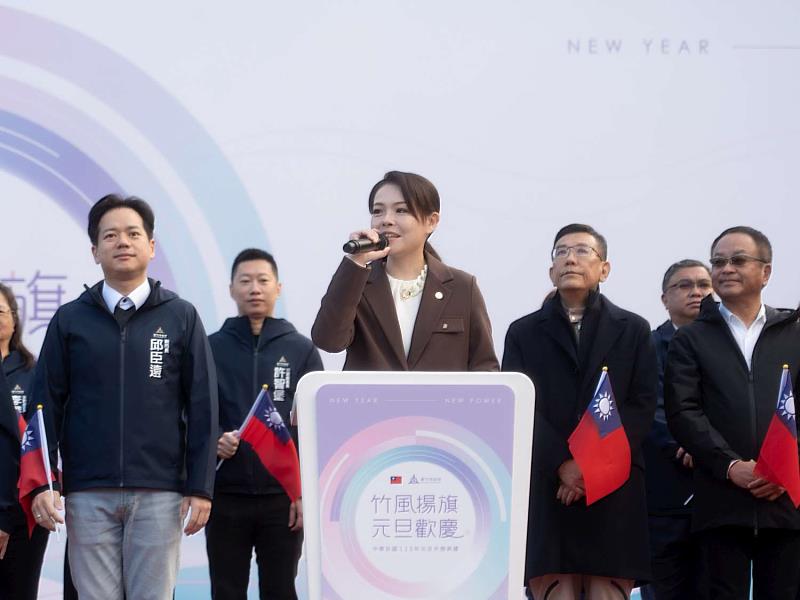 市長高虹安致詞。