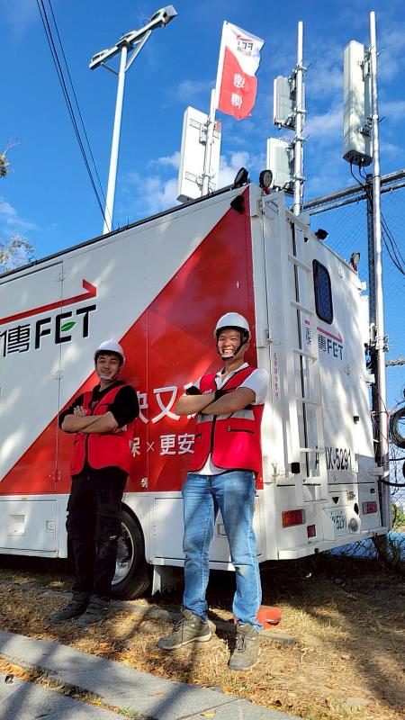 三、遠傳動員超過60台行動通訊車、近千人次工程團隊提前備戰，擴充超過600座基站網路容量，確保跨年期間通訊不卡頓。