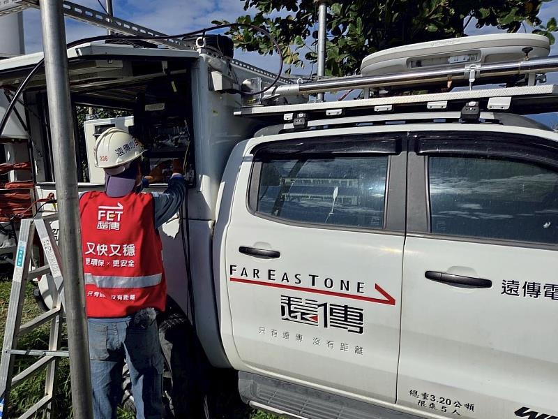 二、遠傳全台首創採用28GHz「空中光纖（Air Fiber）」，取代傳統有線光纖，2小時內迅速完成行動車通訊涵蓋。