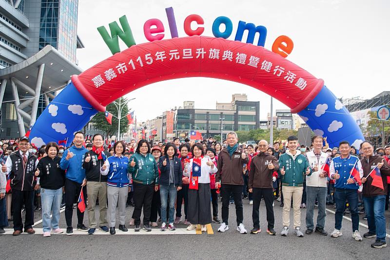 迎接新年 黃敏惠市長盼攜手市民共同成就嘉義的美好