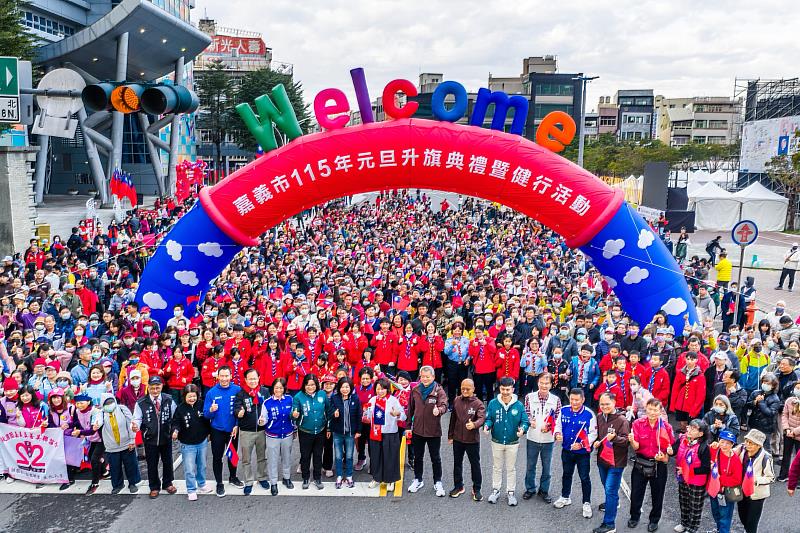 元旦升旗共迎115年 黃敏惠市長：攜手市民共同成就嘉義市美好