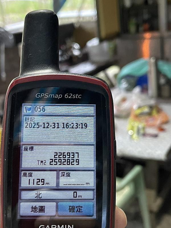 工寮位於嘉義縣阿里山鄉達邦村海拔1129公尺，此為阿里山地區首次發現黑熊入侵工寮紀錄