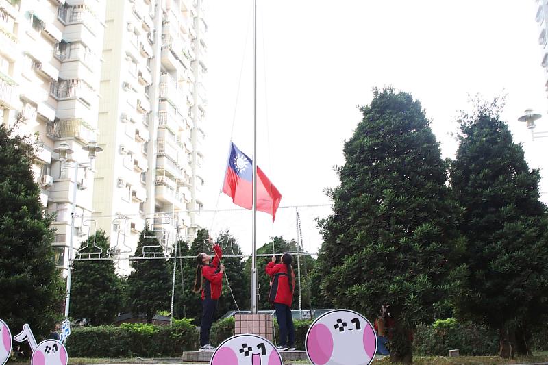 升旗