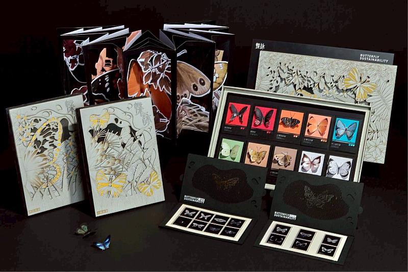 紐約藝術指導協會年度獎－Silver作品蝶詠Butterfly Sustainability。（照片/校方提供）