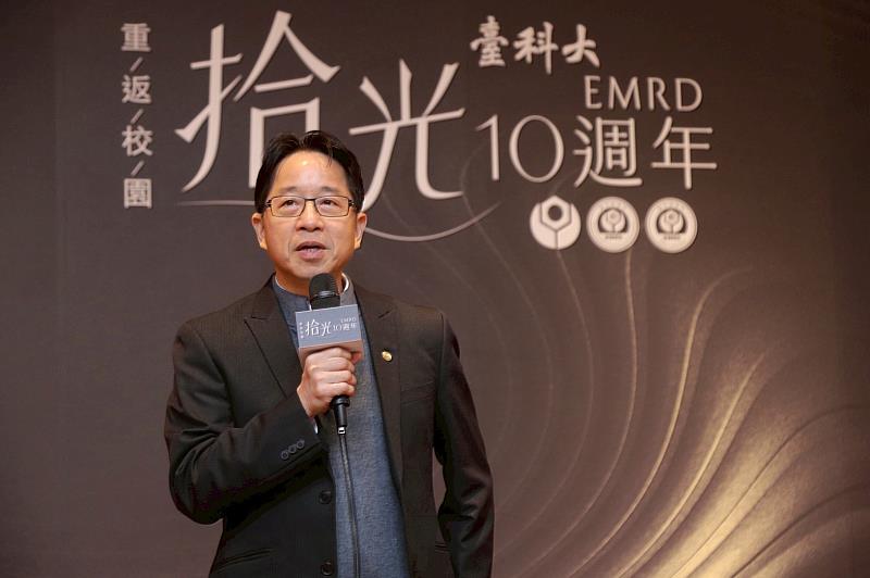 臺科大副校長周子銓致詞。