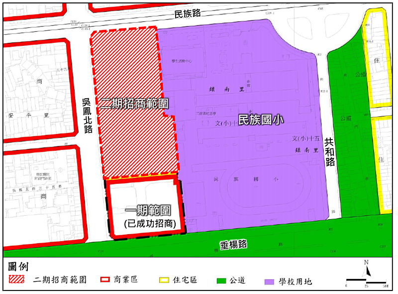 嘉義市「民族國小西側公辦都更二期」正式公告招商。