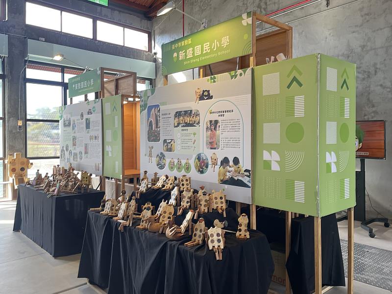 東勢林業文化園區「原木創森．木育新生」聯展。