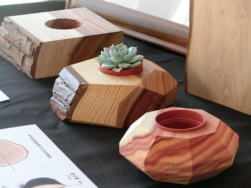 東勢林業文化園區「原木創森．木育新生」聯展。