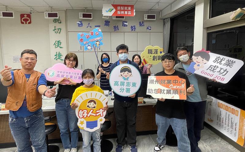 高分署轄內各就業中心已陸續成立銀髮就業服務專區，為銀髮族打造更便利服務。