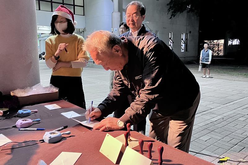 南大祝福信件讓校園中溫暖心意的持續傳遞。