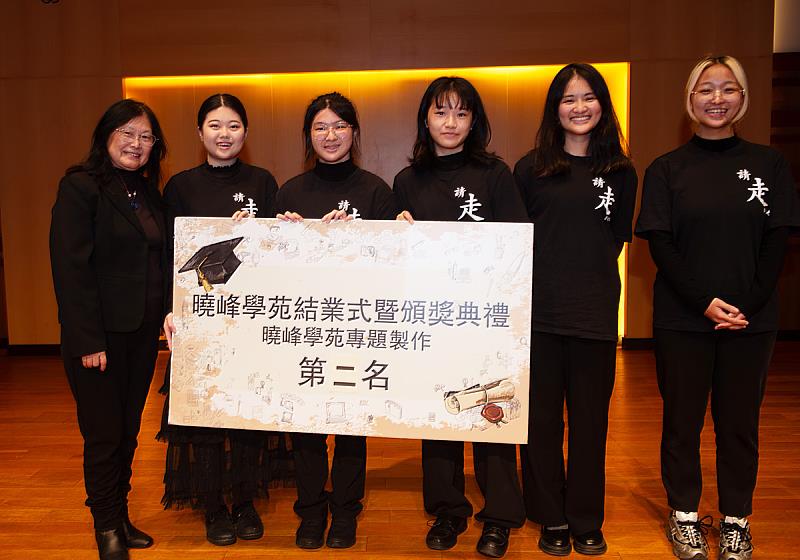 《薩西布理歐一戲》透過戲劇與藝術表現，展現青年對社會議題的深度觀察。