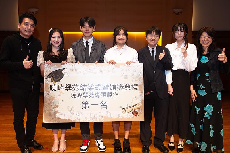 《No Plan B－TW Shit Vibe》跨域團隊合作亮眼，獲評審一致肯定，勇奪本屆首獎。