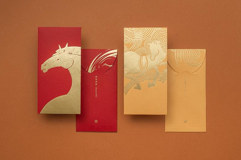 「金馬迎春紅包袋」/中華郵政提供