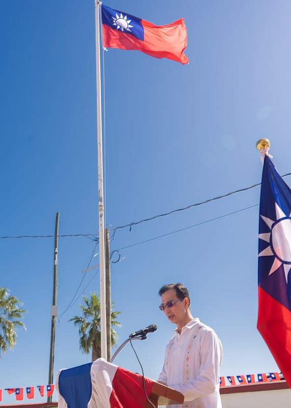 黃峻昇參事向典禮嘉賓致新年賀詞