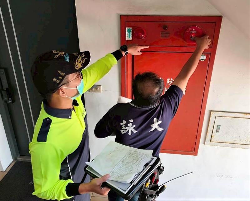 竹市府落實「消防公安345」政策 ，提升老舊大樓消防安全成果豐碩。
