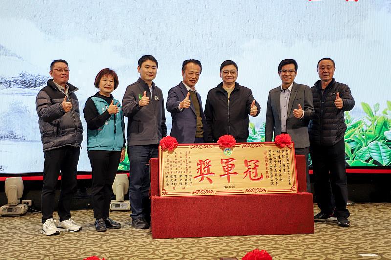 114年度嘉義縣冬季阿里山高山優良茶品茗展示會暨頒獎典禮-3