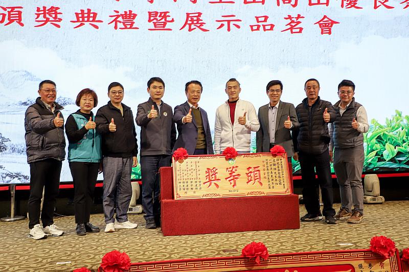 114年度嘉義縣冬季阿里山高山優良茶品茗展示會暨頒獎典禮-2