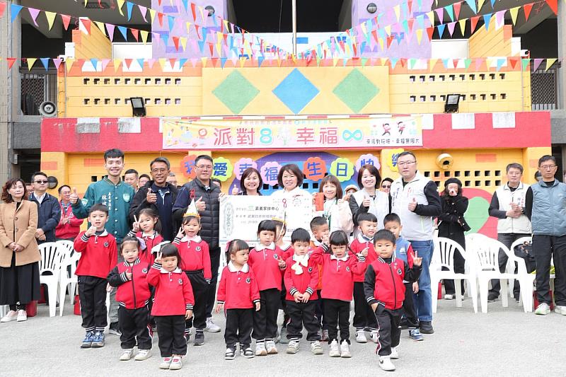 黃敏惠市長參與幸福幼兒園8週年園慶暨親子運動會