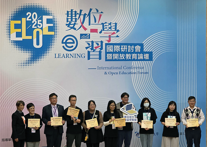 實踐大學2025 ELOE奪3獎 教學表現獲肯定