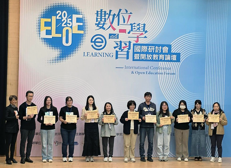 實踐大學行政同仁獲得「交流會全勤獎」。