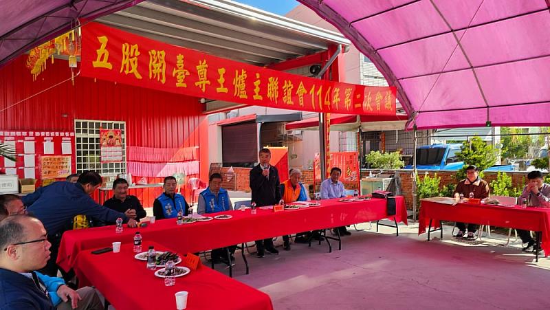 五股開臺尊王爐主聯誼會薛維甲會長致詞感謝雲科大的協助。
